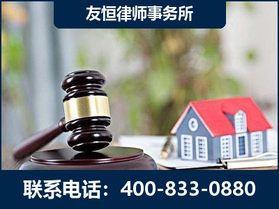 乐平-万保险合同欺诈撤销案