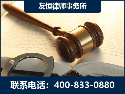 乐平-某著名培训机构诈骗案