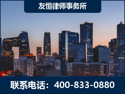 乐平-刑事辩护律师---郑祥律师