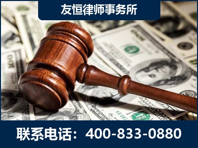 乐平-李某委托型诈骗案