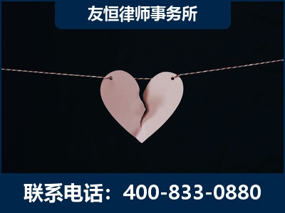 乐平-继承律师----杨凌波律师