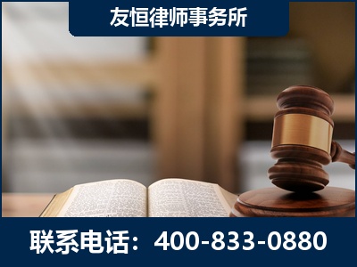 乐平-犯罪律师----郑祥律师