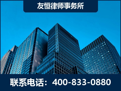 乐平-刑事律师