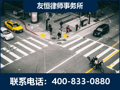 乐平-刑事辩护律师