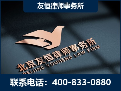乐平-企业展示图