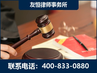 乐平-经济适用房借名买房过户案