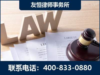 乐平-伪造婚内五百万债务离婚案